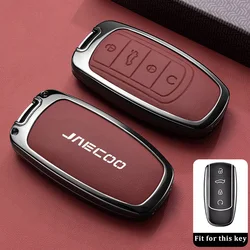 Premium Car Key Case with Keychain - Protective Cover and Holder for Key Case  Jaecoo (Style 4 - Red - 1PC)