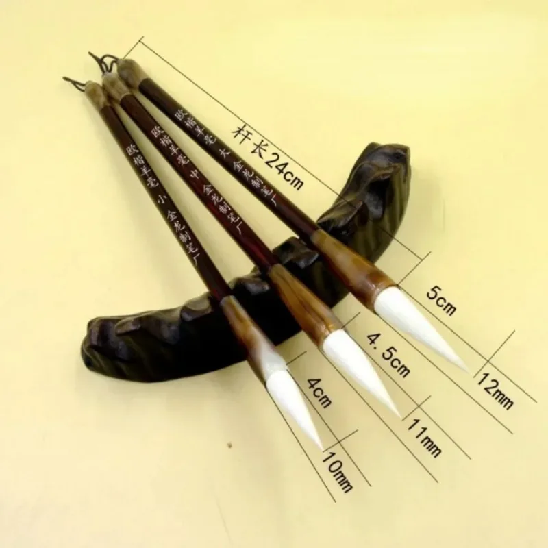 HighQuality Mixed Material Chinoiserie WritingBrush Watercolor Artist Art Supplies Painting Chinese Calligraphy Copybook Pen