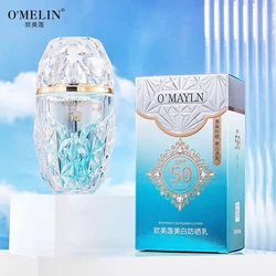 Facial Care Brighten Sunscreen Lotion SPF50+ Summer Refreshing Body Sunscreen Moisturizing Anti Ultraviolet Face Cream Skincare