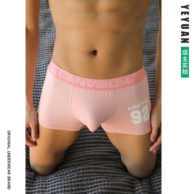 3PCS/Lot Cotton Mens Sexy Solid Color Underwear Boxers Shorts