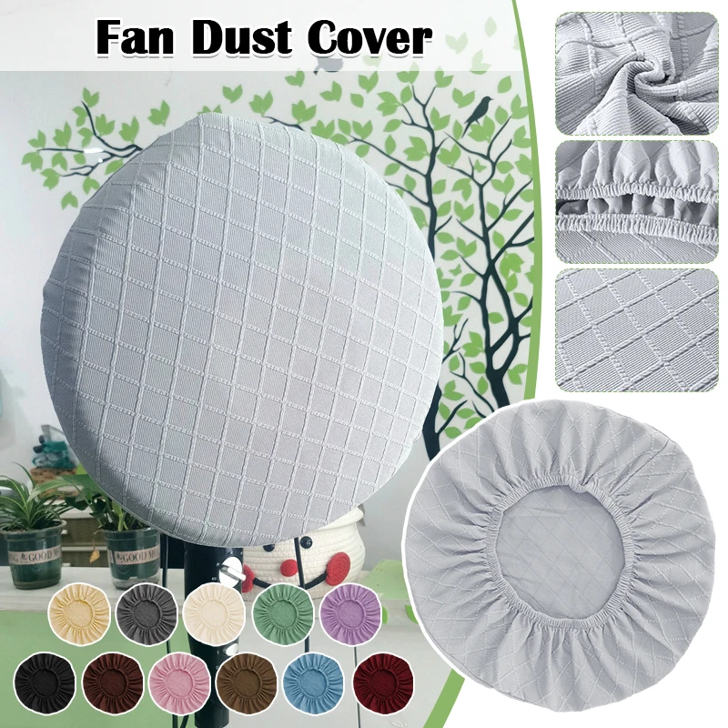 40-46cm All-inclusive Fan Dust Cover Heater Cover Household Storage Net Solid Color Elastic Round Fan Protect Dust Cloth