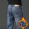 Men Jeans Retro Winter New Fleece Slim Stretch Jeans Fashion Warm Straight Casual Plush Thick Velvet Male Brand Denim Trousers 1