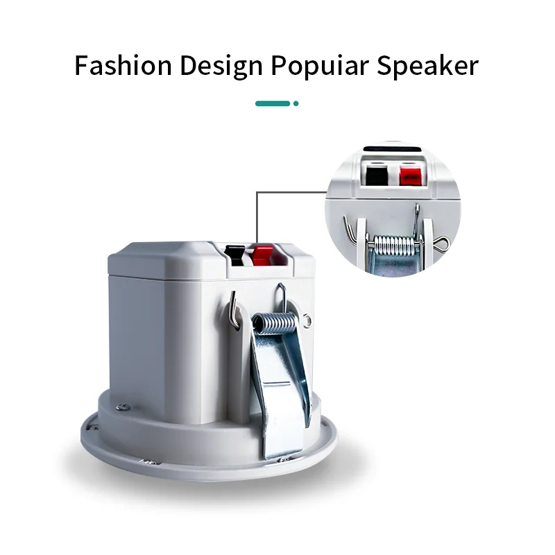 مكبر صوت سلبي للسقف للحمام ، مكبر صوت في السقف مقا...