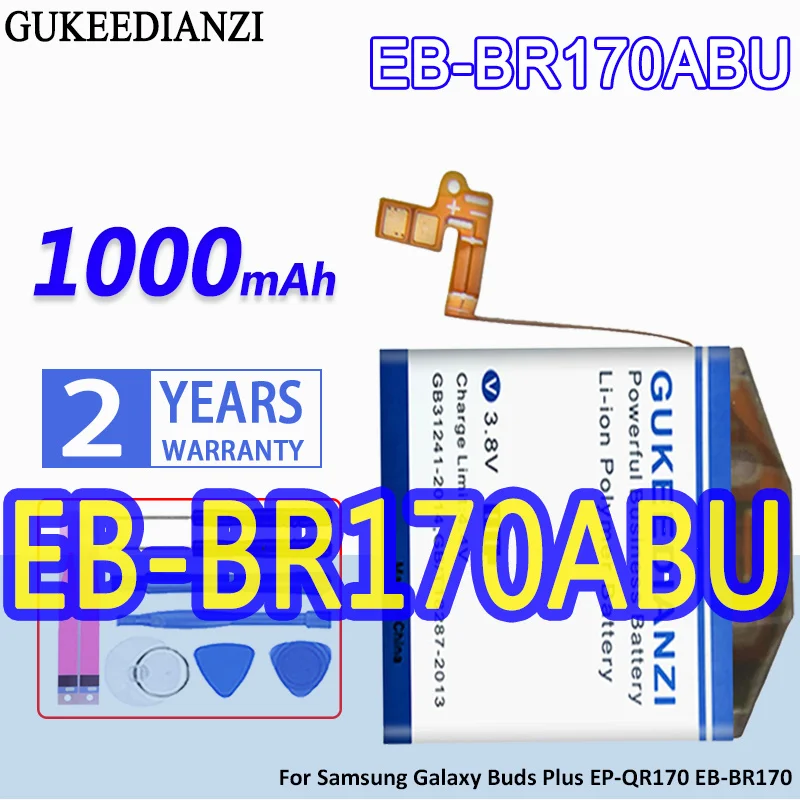 High Capacity GUKEEDIANZI Battery 1000mAh For Samsung Gear Buds
