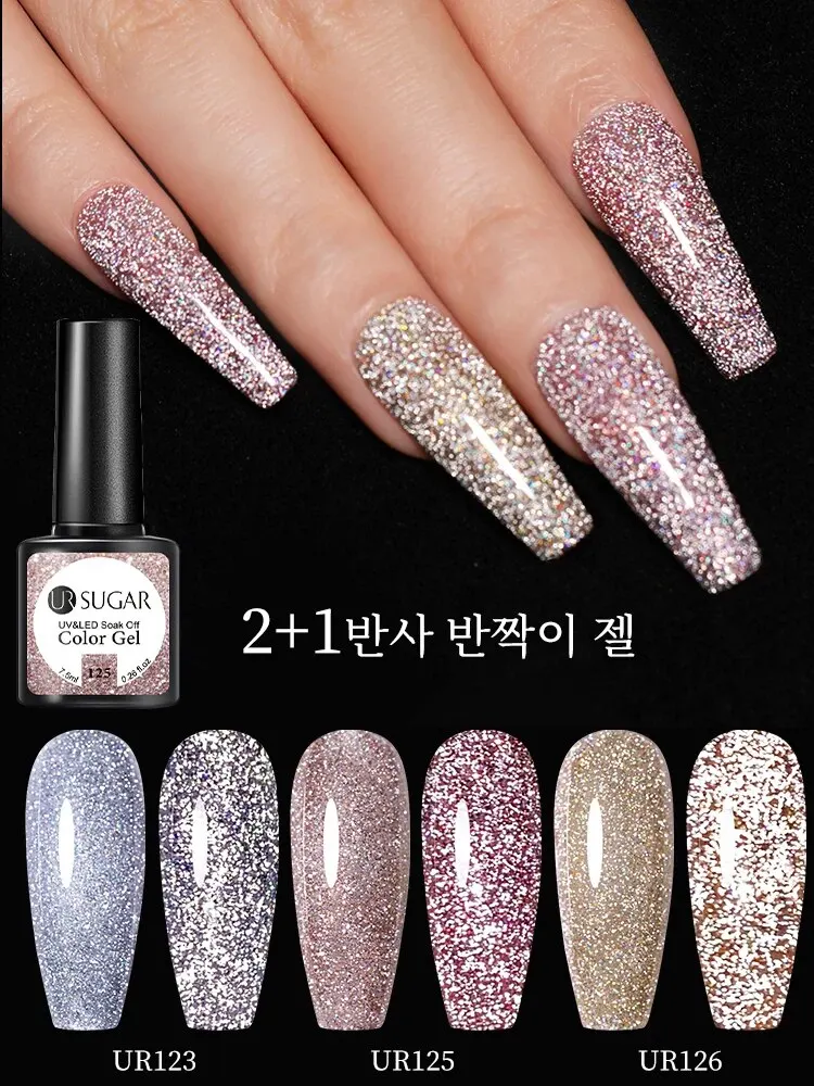 UR SUGAR 반사 글리터 젤 네일 광택제 실버, 샴페인 반영구 바니시, UV LED 젤 바니시, 7.5ml 세트 당 3 개