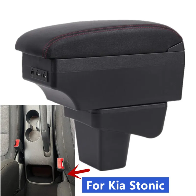 Abs auto armlehne lagerung box platte für kia stonic 2017 2018 2019 2020  2021 innen zubehör styling 2022 2023 styling - AliExpress