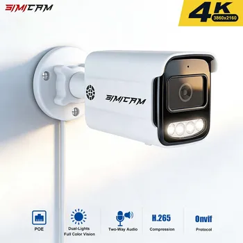 CCTV PoE IP Security Camera Outdoors Waterproof Two-way Audio Color Night Vision 4K 8MP 5MP 4MP Surveillance Camera For Options 1