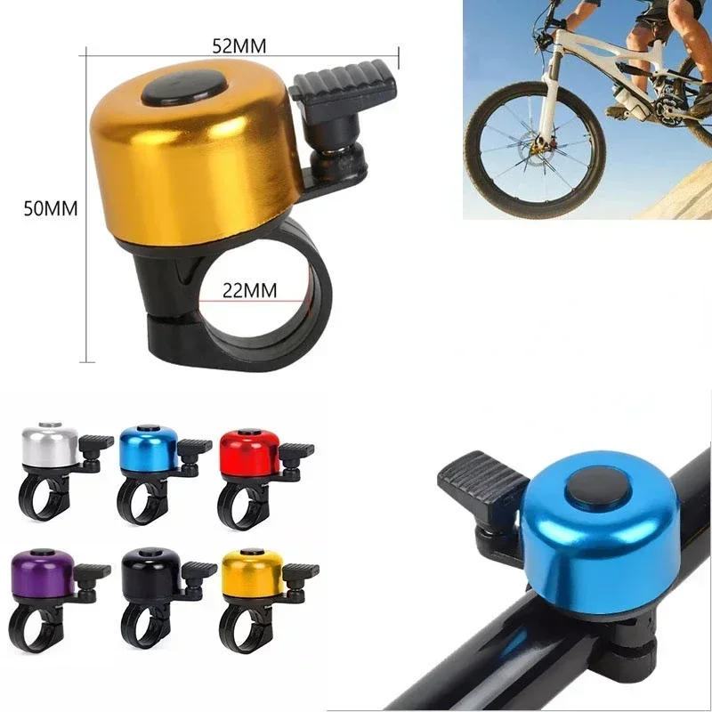Bicycle bell bicycle bell,mountain bike bell,bicycle accessories