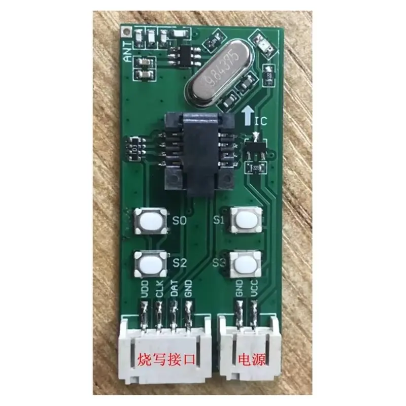 HCS301 코드 작성기 롤링 코드 오프라인 프로그래밍 HCS300/301/200/201/101 오프라인 프로그래밍, 자동 프로그래밍-A86G