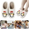 Christmas Plush Slip-on House Shoes Anti Slip Penguin Slippers Soft Furry Slippers Comfortable Cartoon Household Supplies 1