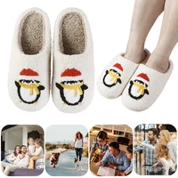 Christmas Plush Slip-on House Shoes Anti Slip Penguin Slippers Soft Furry Slippers Comfortable Cartoon Household Supplies 1