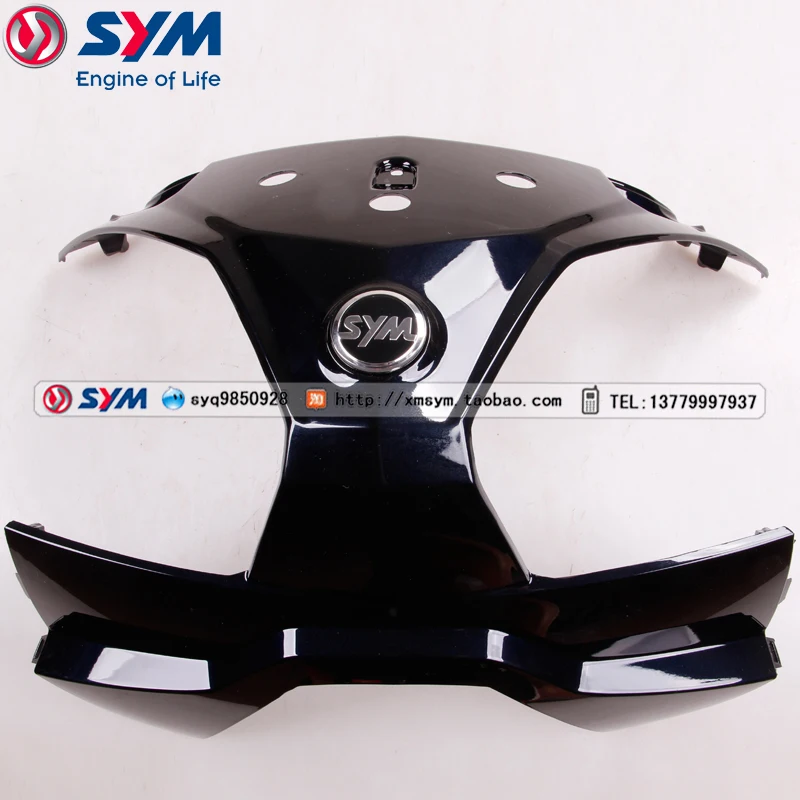 

Задняя крышка в сборе задняя Центральная Крышка Для SYM MAXSYM400i