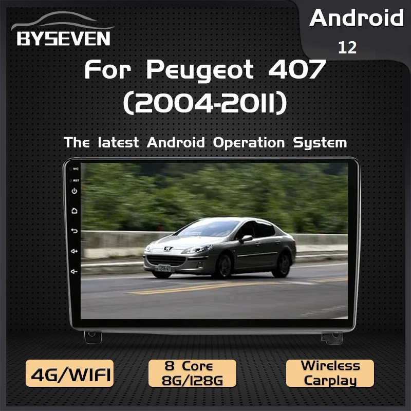 Used Peugeot 407 Saloon (2004 - 2011) Review