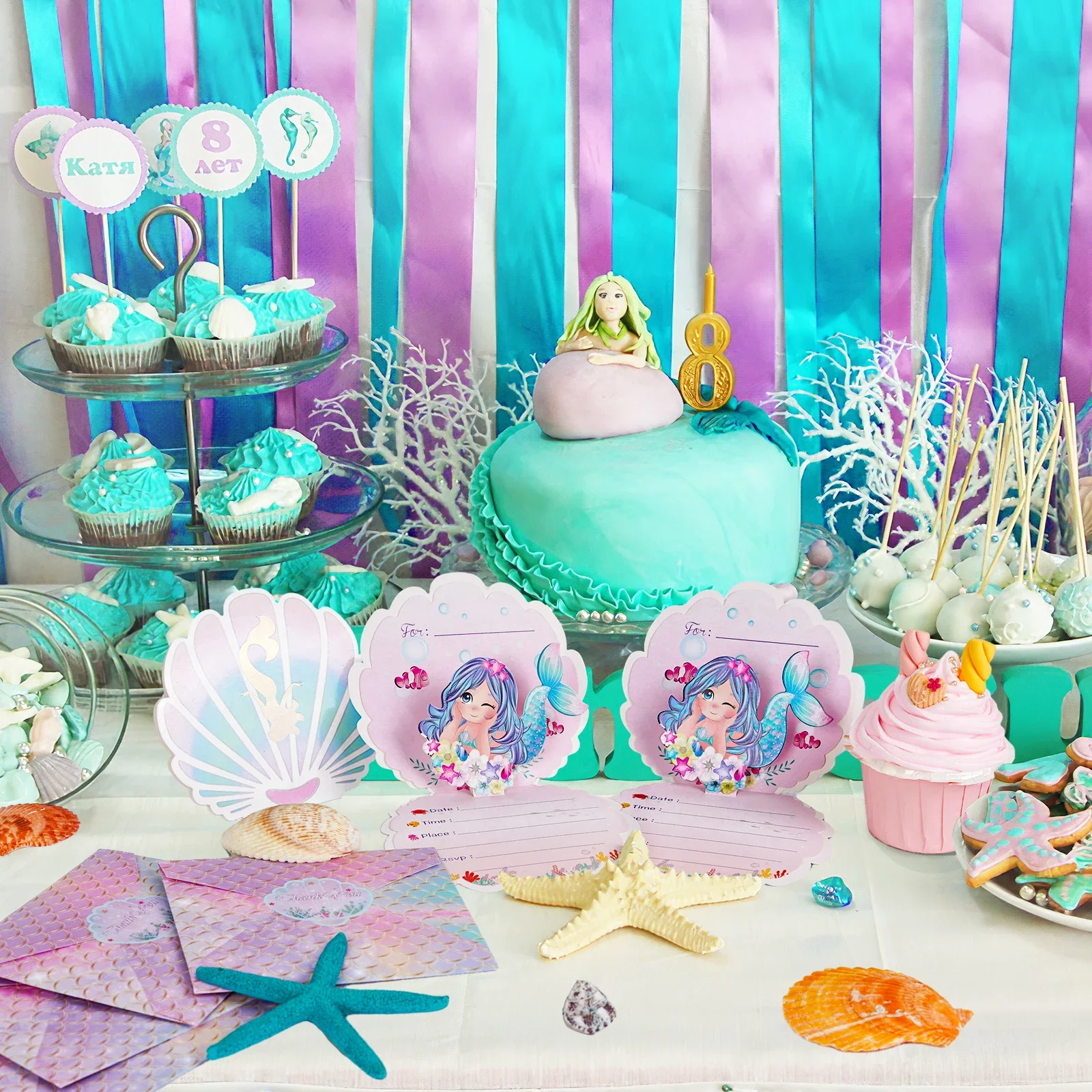 Greeting Cards Mermaid Birthday Invitations 3D Pearlescent
