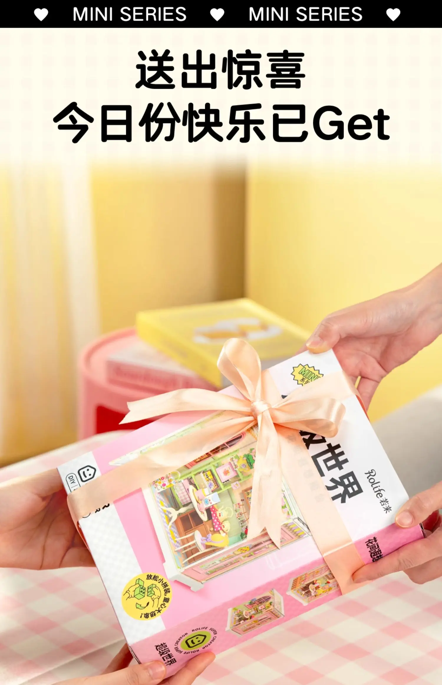 New Original Rolife Super World DIY Wooden Mini House Scene Assembly Toy Model Blind Box Prop Landscape Children's Gift in Stock