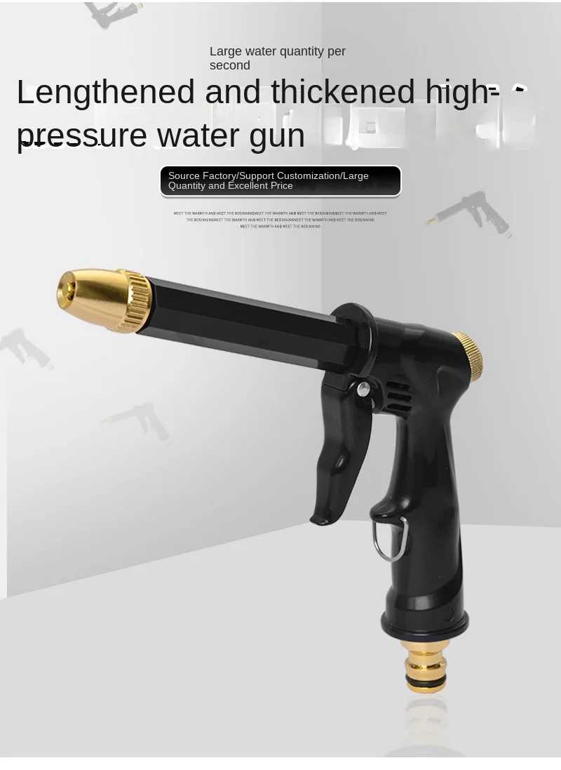 Description Picture 2 of itemPortable High-Pressure Water Gun Cleaning Car Wash Machine Garden Watering Hose Nozzle Sprinkler Foam Thread Quick Connector