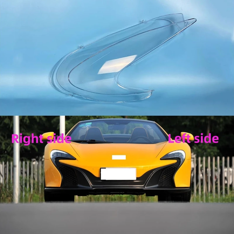 

Чехол для автомобильной фары McLaren 650S, крышка для фар