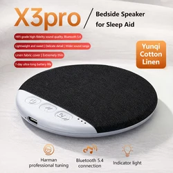 Compact Ultra - Thin Bluetooth Speaker with Nature Sounds & White Noise (Black)
