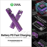 بوردة شحن بطاريات 2UUL BT01 (شحن سريع PD) – تدعم أيفون 6 حتى 15 Pro Max 1