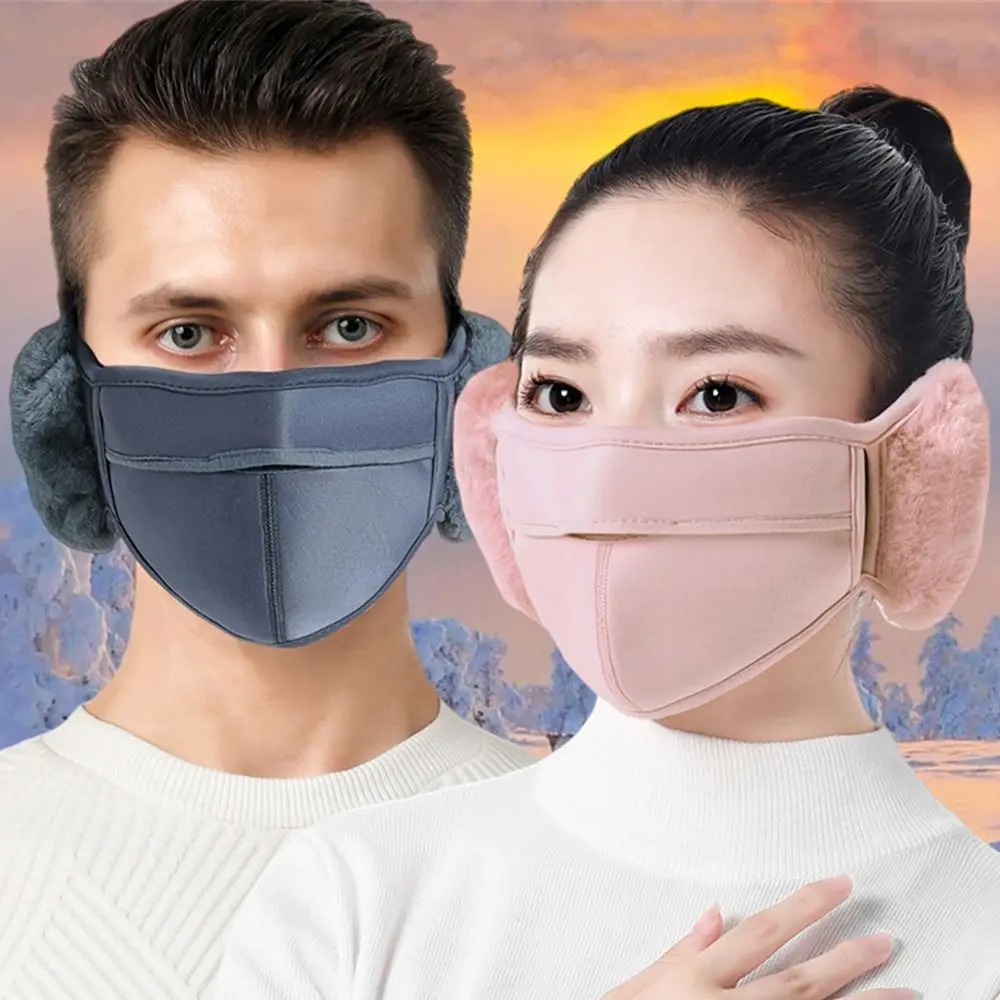 

Cotton Mask Daily Windproof Cold-proof Mouth Cover Winter Warm Ear Warmer Outdoor