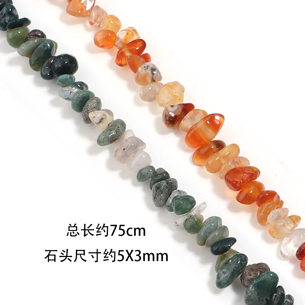 5x3mm 약 300pcs 천연석 비즈 멀티 컬러 자갈 불규칙한 모양 루즈 스페이서 비즈 공예품 키체인 액세서리 만들기