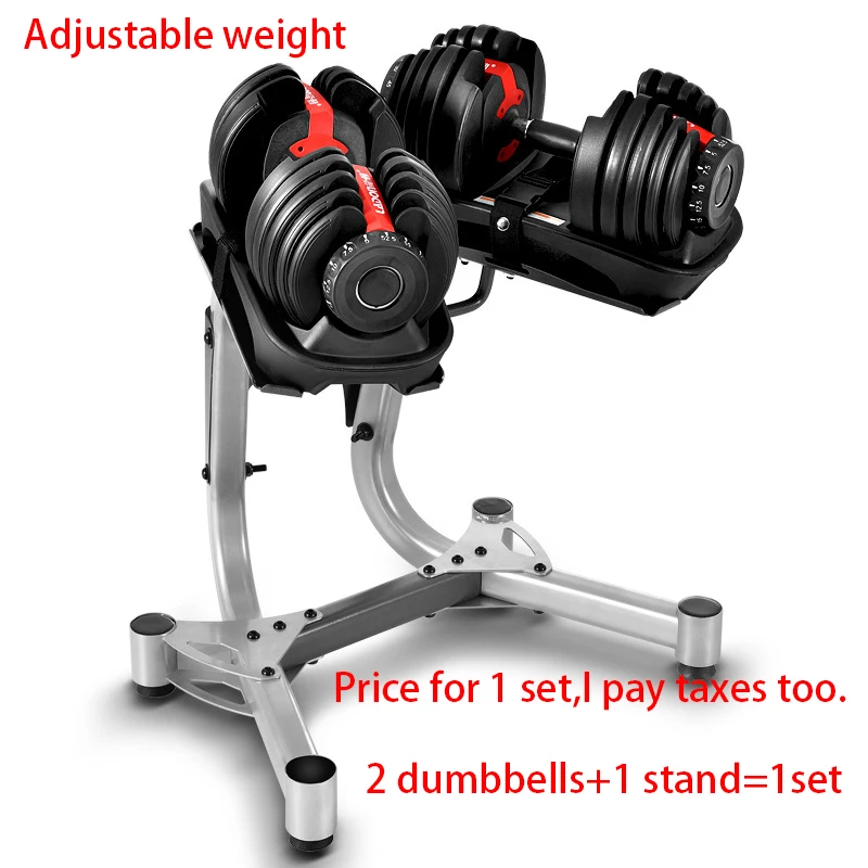 MIYAUP Household Intelligent Men and Women Adjustable Weight Fitness Dumbbell Set