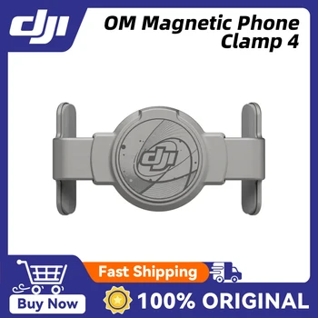 DJI OM Magnetic Phone Clamp 4 for DJI Osmo Mobile 7P / OM 7 / OM 6 New Original Accessories in Stock 1
