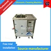 Ultrasonic Cleaning Machine Cleaning of Automotive Engine Parts  Industrial Ultrasonic Cleaner 5