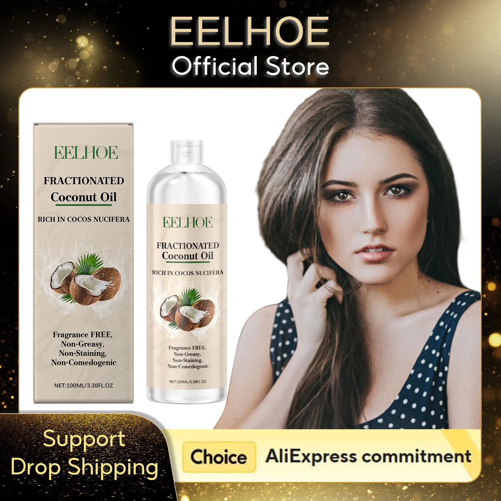 Coconut Oil Hair Growth Products Anti-Frizz Hair Strengthener Moisturizing Skin Nourish Multifunctional Coconut Skin Oil Hair Mask Hair Treatment Oil Hair Treatment Scalp Treatment
