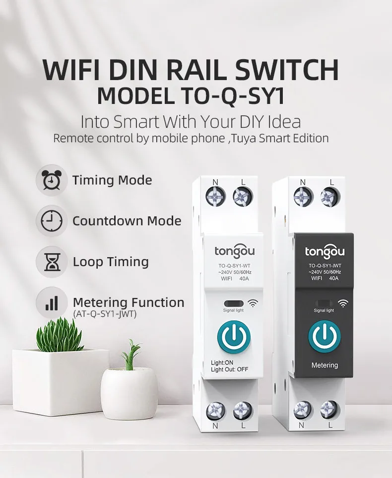 S5366af14e4554102895ae6209aad4e33Q TUYA WIFI Smart Circuit Breakers With Metering 1P 63A DIN Rail for Smart Home wireless Remote Control Switch by APP TONGOU