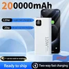 200000mAh 120W Super Fast Charging Power Bank High Capacity Powerbank Portable Battery Charger For iPhone Samsung Huawei Xiaomi 4