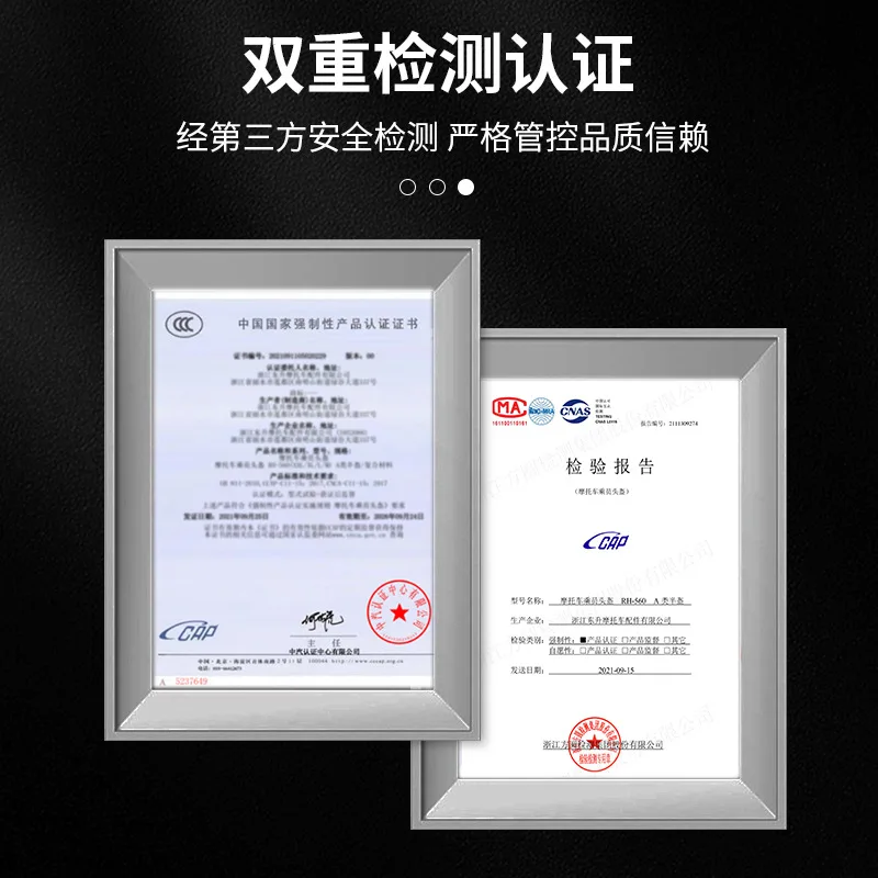 RHKC 남성용 경량 탄소 섬유 오토바이 오픈 페이스 3/4 헬멧, 레이싱 라이딩 안전 크루즈 제트 헬멧, 하이 퀄리티