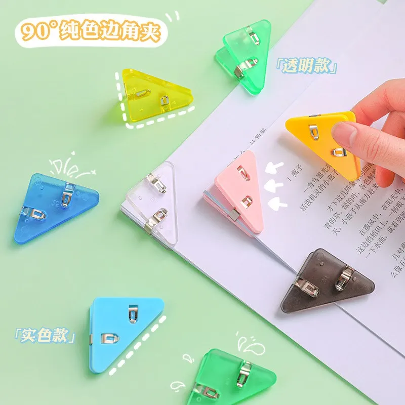 Paper Clip Corner Paper Clips Prevent Books Curling Triangle File Corner Clip Bookmark Colorful Document Clip Protection Book Page paper clip