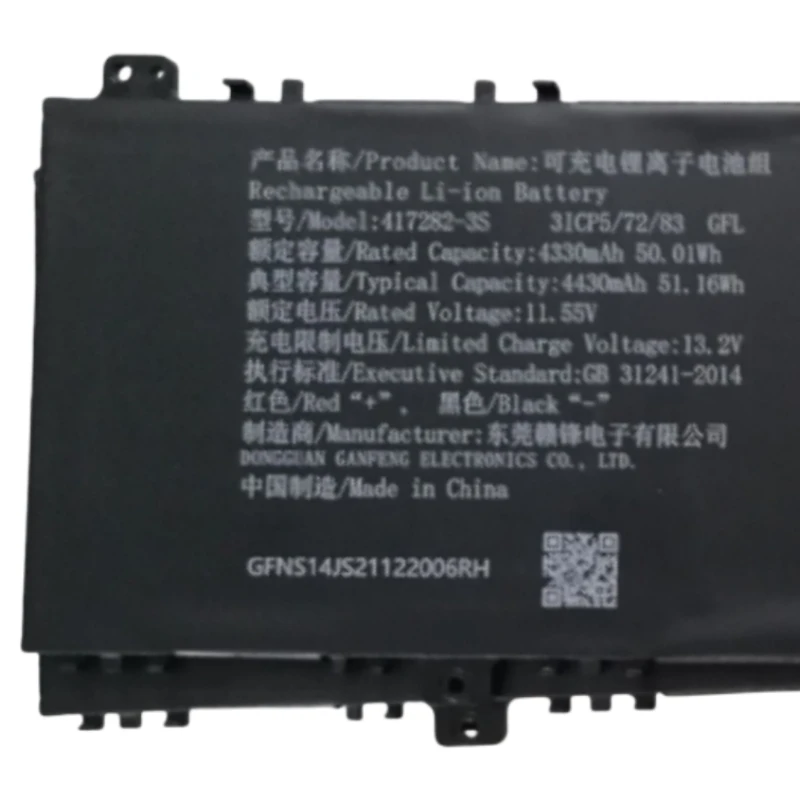 Bateria do Portátil para Infinix Inbook x2 Xl21 4172823s Ns15ic _ X2plus 11.55v 50.01wh 10-pin 9-wire - Imagem 3