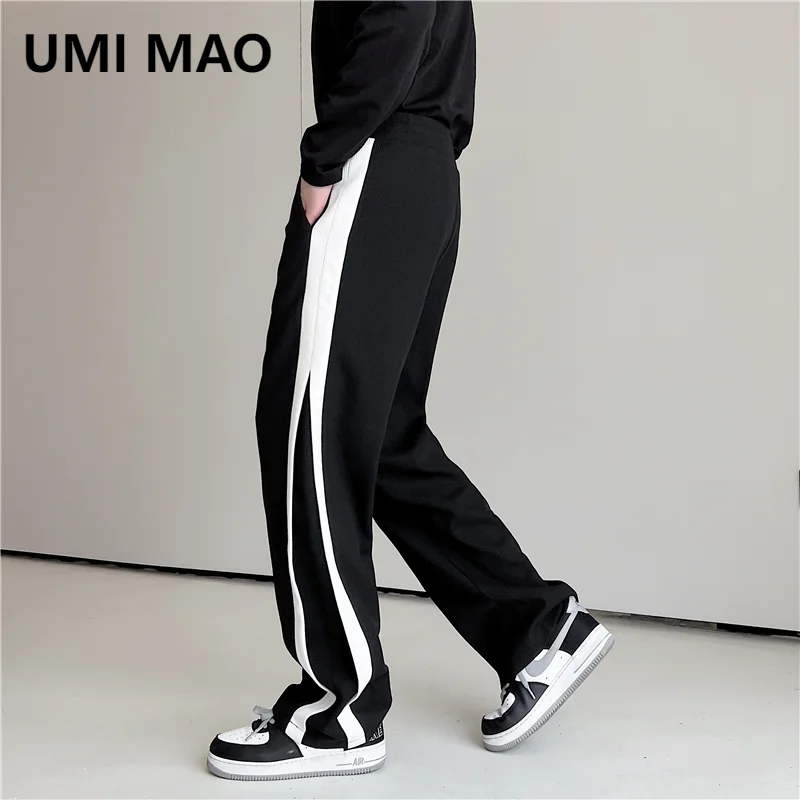 

UMI MAO Personalized Trendy Black And White Contrast Pants Spring Autumn New Dark Side Split Design Loose Casual Trousers