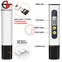 TDS PH Meter Digital Water Tester 0-9990ppm Drinking Water Quality Analyzer Monitor Filter Rapid Test Aquarium Hydroponics Pools 2