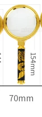 70mm