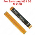 M53 5G M536B