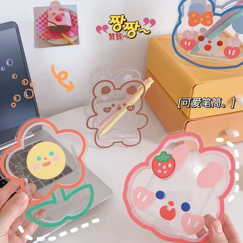 귀여운 투명 아크릴 펜꽂이 데스크탑 정리함, 귀여운 곰 호랑이 토끼 개구리 사..
