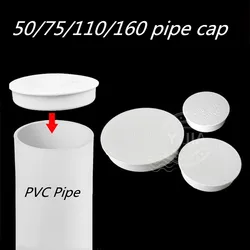 1/2pcs PVC Pipe Cap Decor Cover Tube Insert Plug 75-110mm Water Stop Hose End Connectors Garden Irrigation Farm Accessories