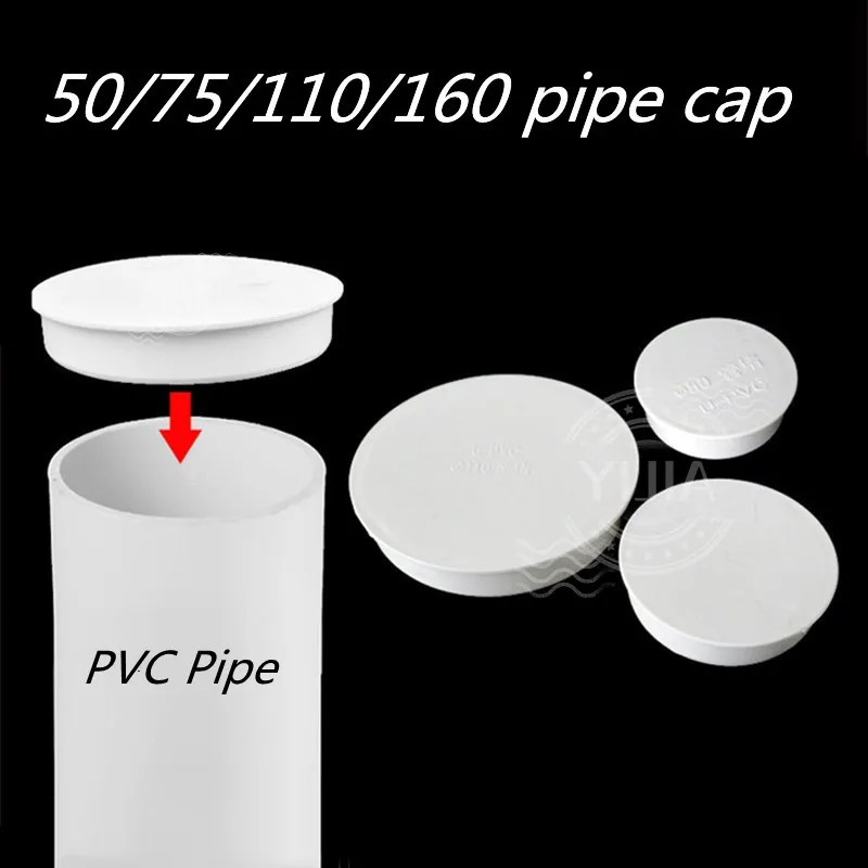 1/2pcs PVC Pipe Cap Decor Cover Tube Insert Plug 75 110mm Water Stop