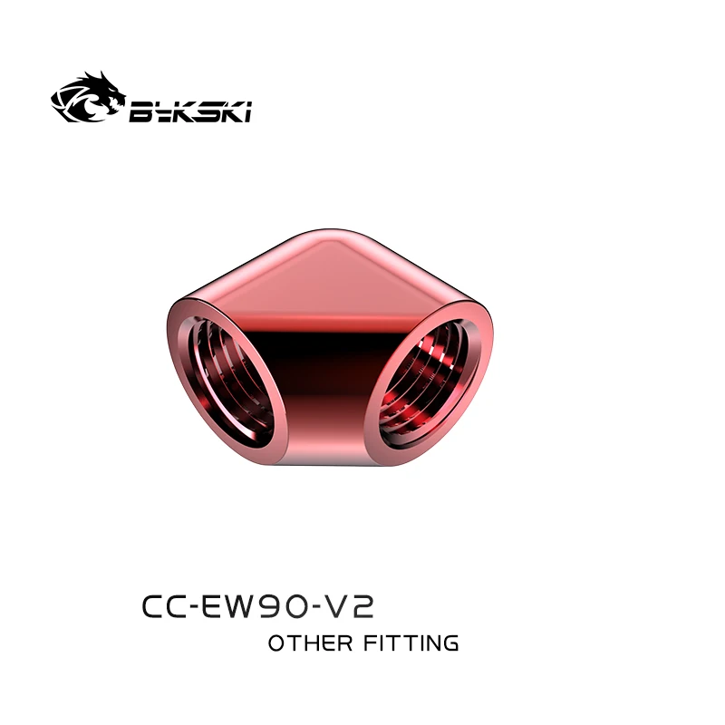 BYKSKI G1/4 インチネジ 90 度フィッティングアダプター水冷アダプター
