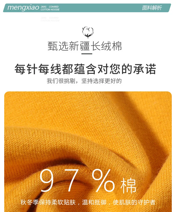 Women Sweatshirts O-neck Solid Pullovers Long Sleeve Cotton Loose Sweatshirts Autumn Winter Shirt Casual Korean Wholesale Hoodie