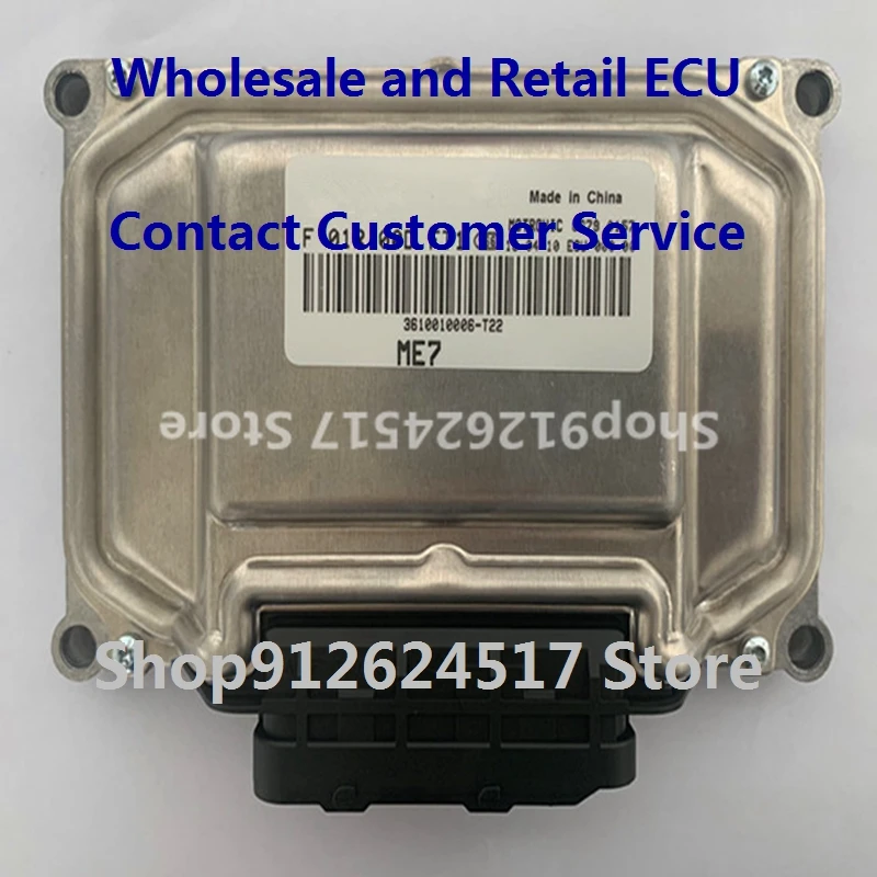 

Электронный блок управления автомобильные аксессуары ME7 ECU для/Zotye F01R00DFT4 3610010009-T22 F01RB0DFT4/F01R00DFT1 F01RB0DFT1