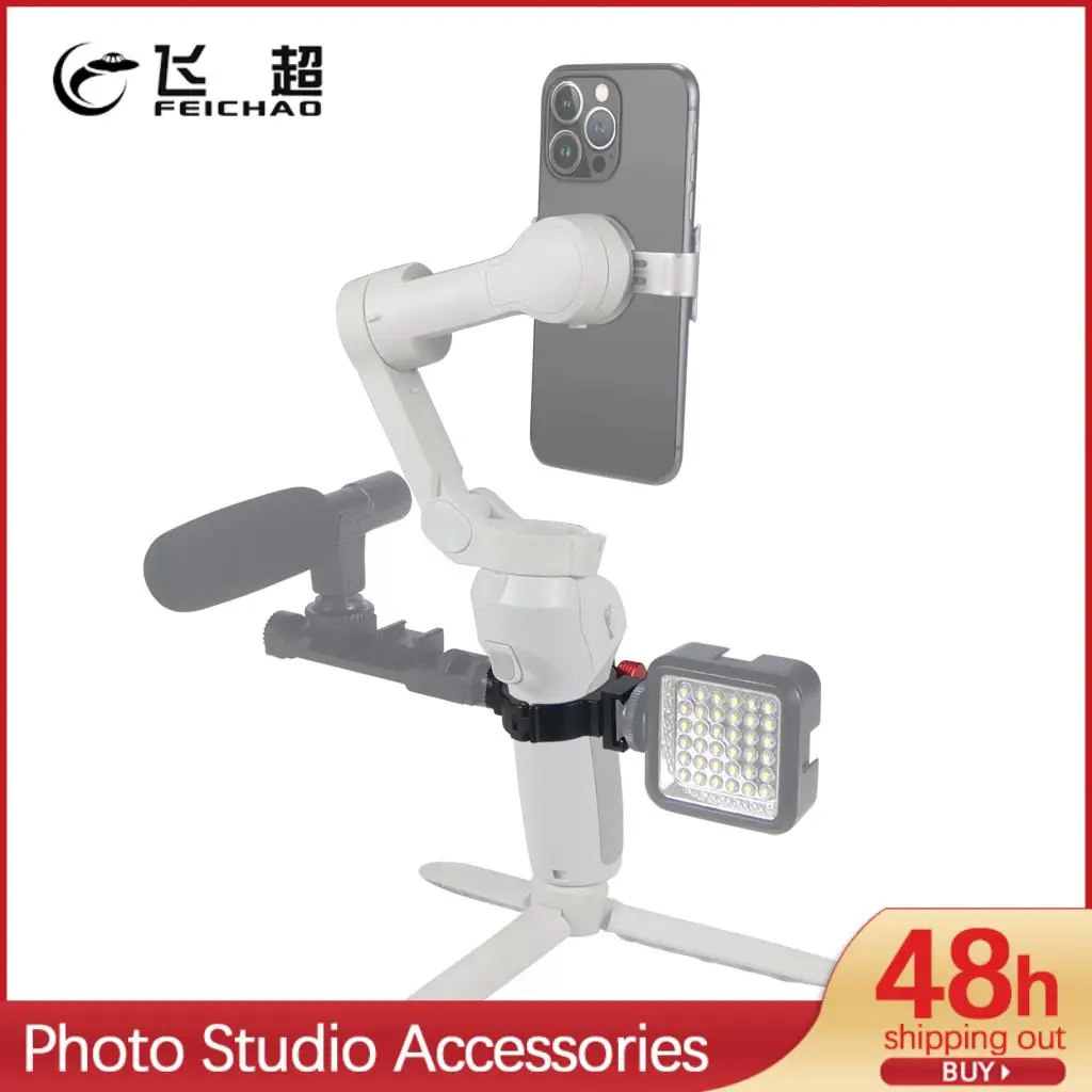 Gimbal O Ring Extension Clip w/ Cold Shoe Adapter Mount for DJI