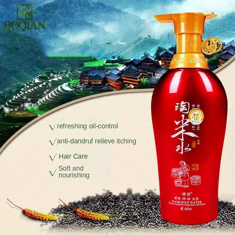 Rice Washing Water Shampoo for Hair Loss Prevention Rapid Hair Growth Prevention BaldnessDandruff Removal Professional Hair Care 2