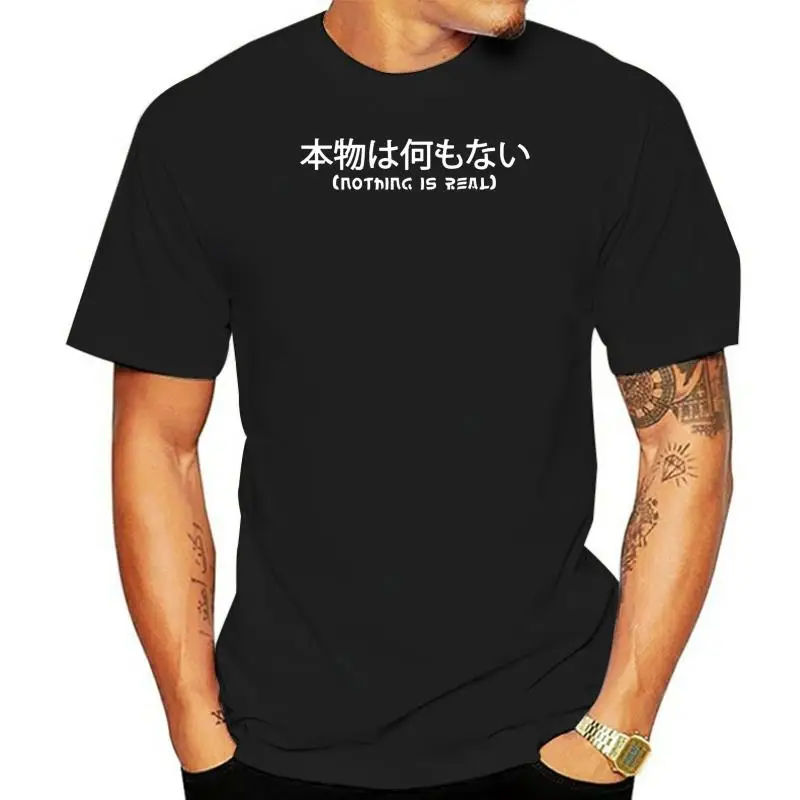 

Nothing Is Real Japanese Kanji T Shirt Cotton Create Basic Spring Normal Fitness O-Neck Formal Shirt
