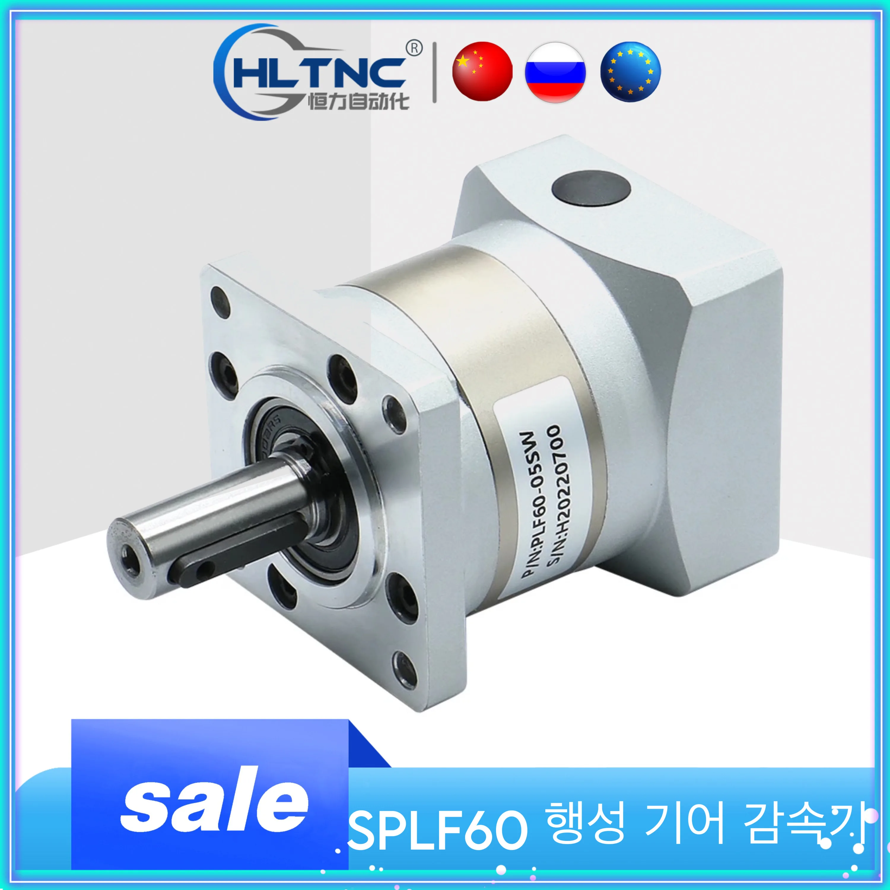 새로운 SPLF60 고정밀 저소음 유성 기어 감속기 Nema 23 57 8mm 스테퍼..