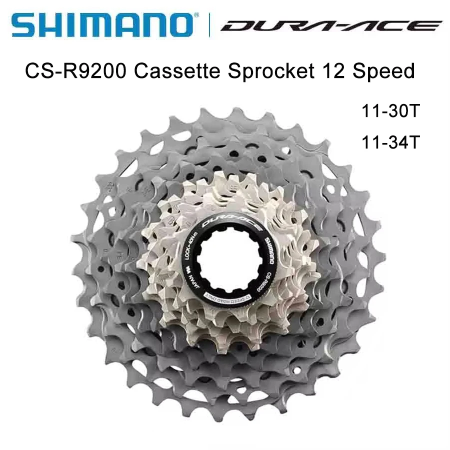 SHIMANO DURA-ACE R9200 12 Speed Cassette Sprocket CS-R9200