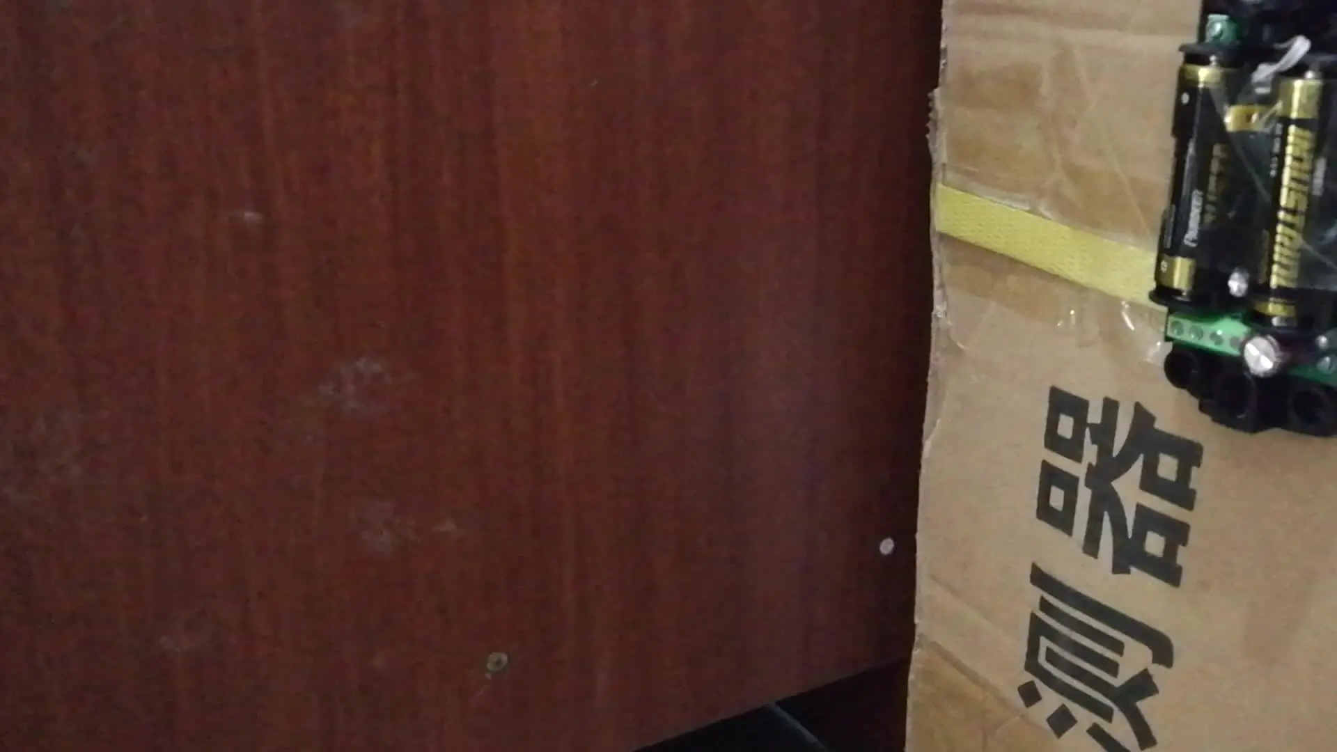 Porta Automatica Con Barriera D'aria Incorporata - Porte Automatiche Roma - Service One - Foto 13